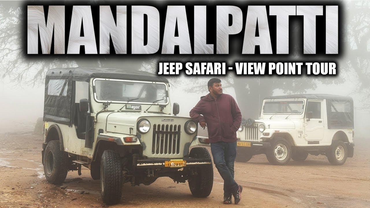 Unseen Coorg | Manadalpatti offroading jeep tour | Mandalpatti | Coorg tourist places | Coorg trip