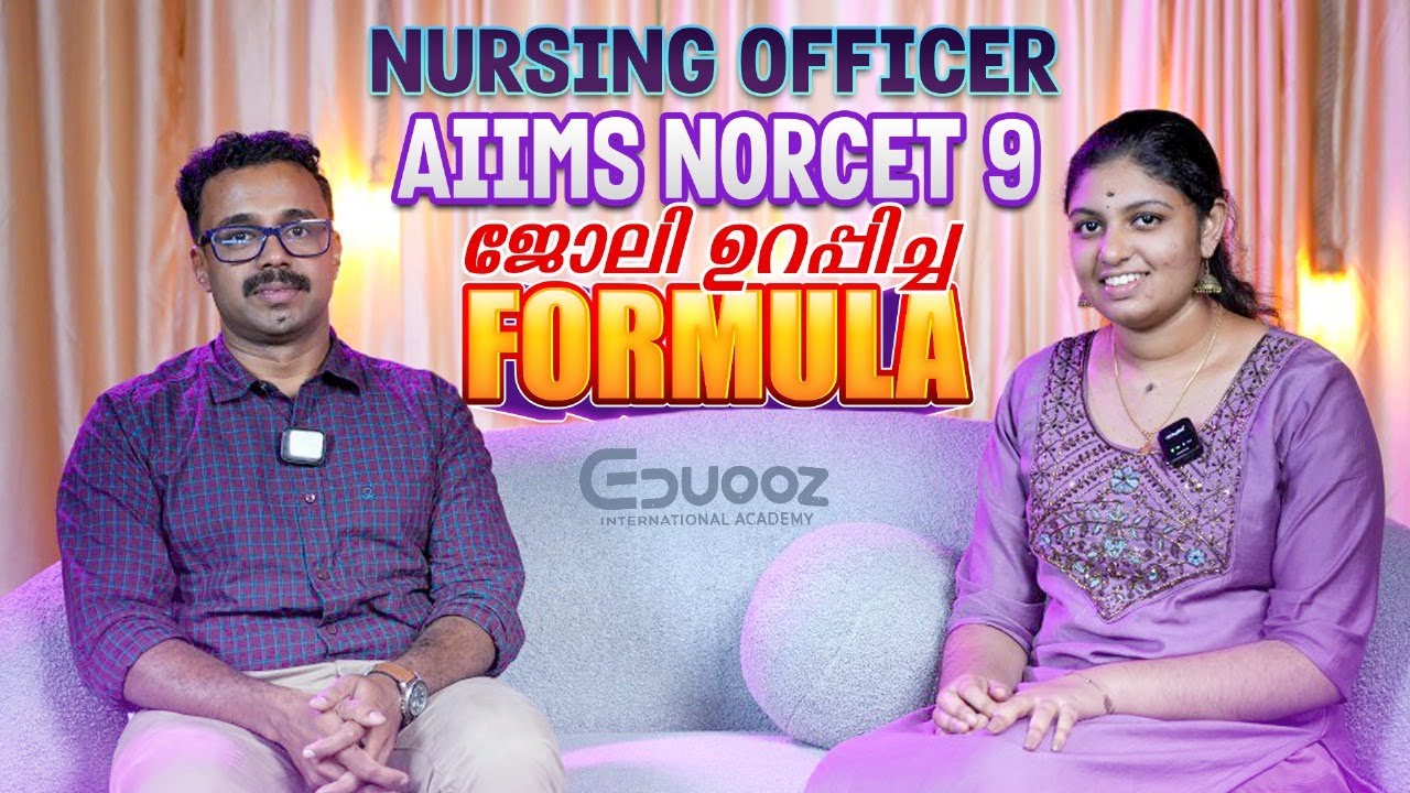 Norcet 9 Rank Holder | Success Story of Nandana | Eduooz Talks | Nursing Officer Motivation