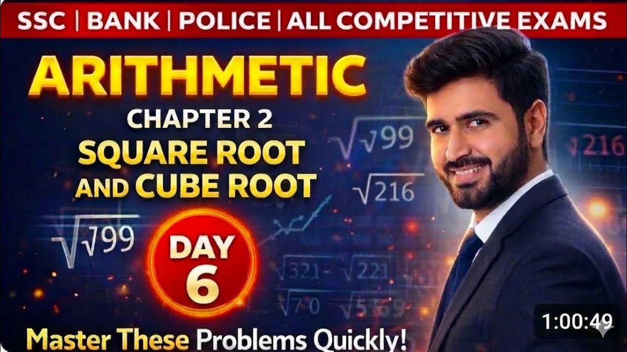 Arithmetic 
