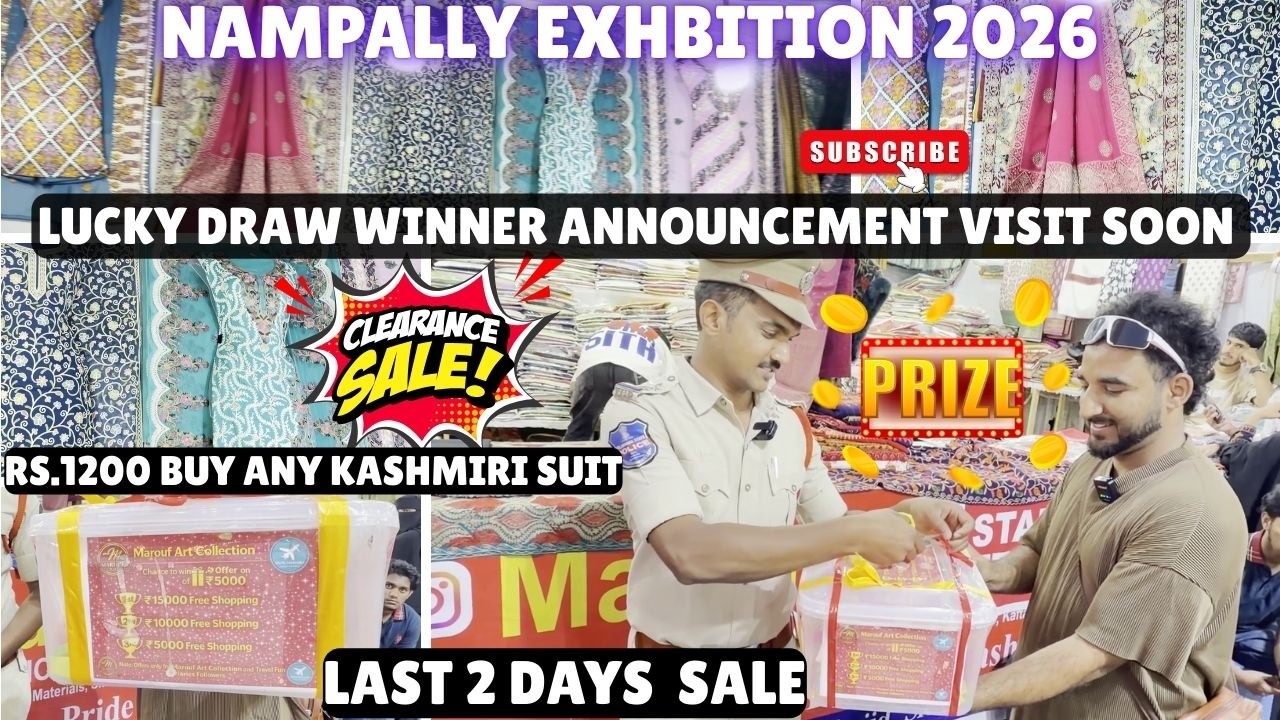 Lucky Draw Winner Announced 🎁 Rs.1200 Buy Any Kashmiri Suit | Nampally Exhibition 2026 #exhibition