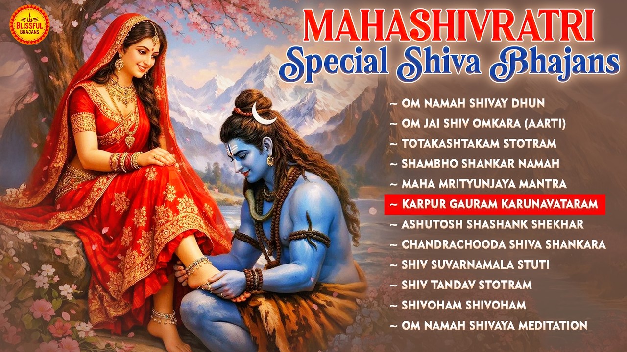 Peaceful Shiva Bhajans 🌿🕉️ | Nonstop Bhakti Songs | Mahashivratri Special 🔱