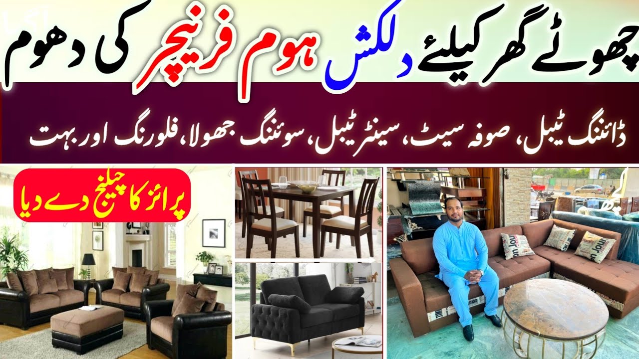 Low Cost Home Furniture Factory in Karachi | Smart Furniture Ideas | Space Saving Furniture