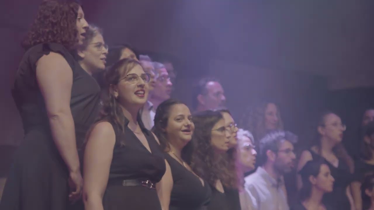 אישה - תו תקן