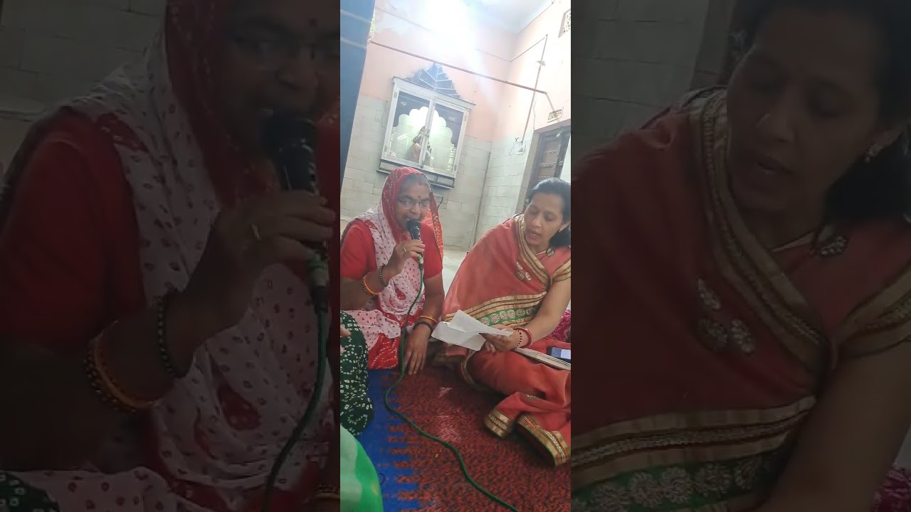 राम राम राम राम होए सत्संग में 