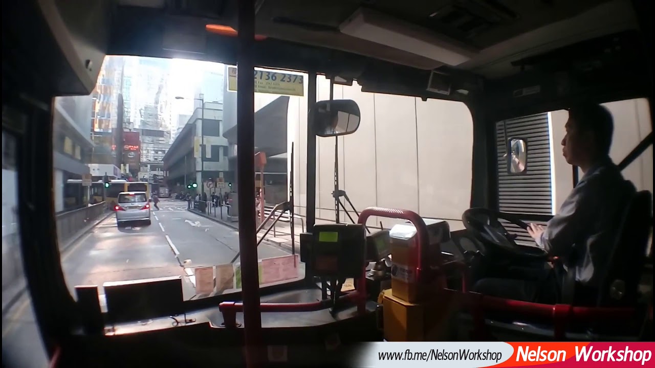 純紀錄 - CTB 607 HP1760 88R 中環
