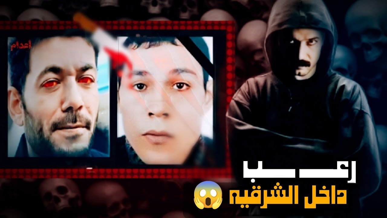 ايه اللي حصل في قرية بني شبل سنة ٢٠٢٠ ؟!