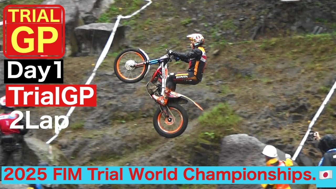 【Day１ TrialGP Class ２Lap】2025 FIM TRIAL GP of JAPAN