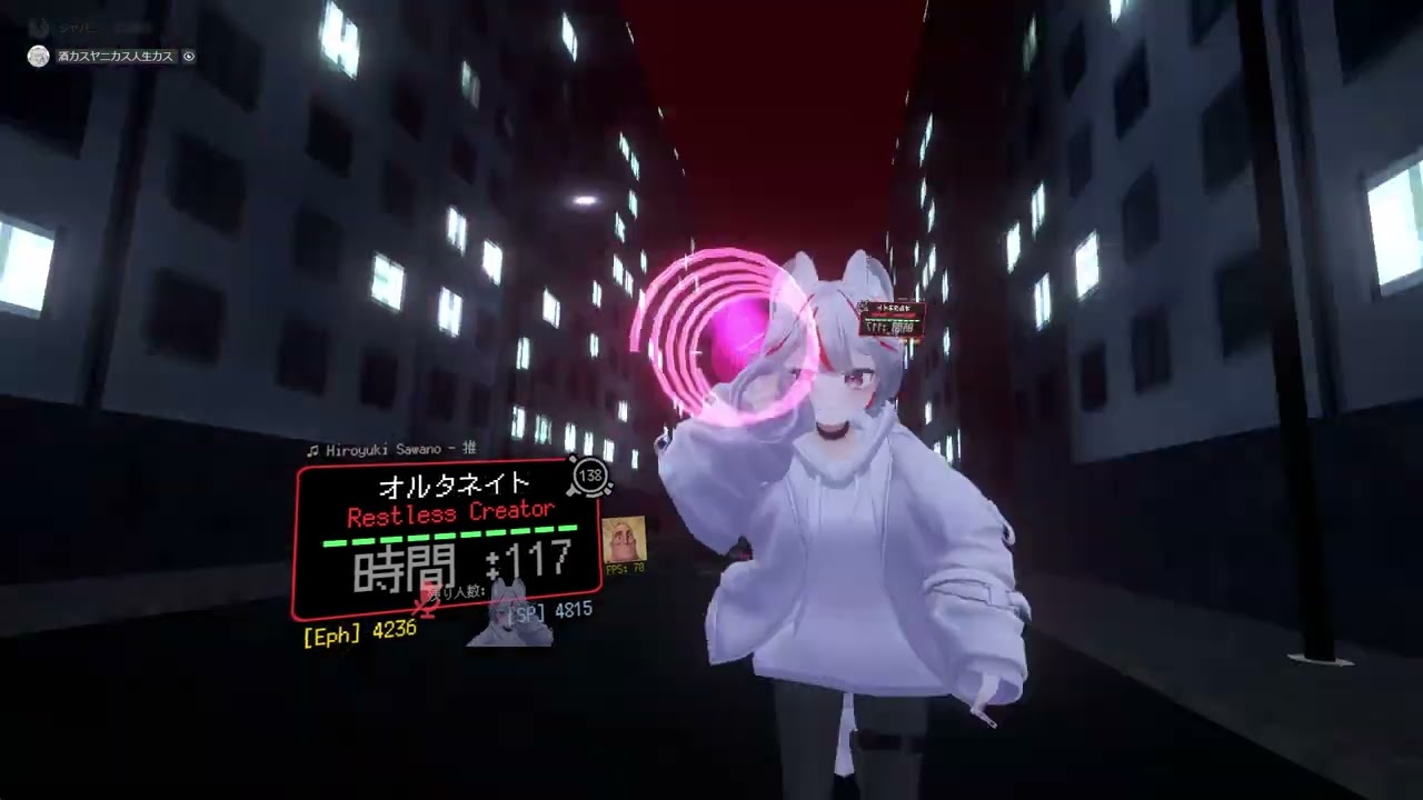 【Terror of Nowhere】 Restless Creator solo survived 【VRChat】