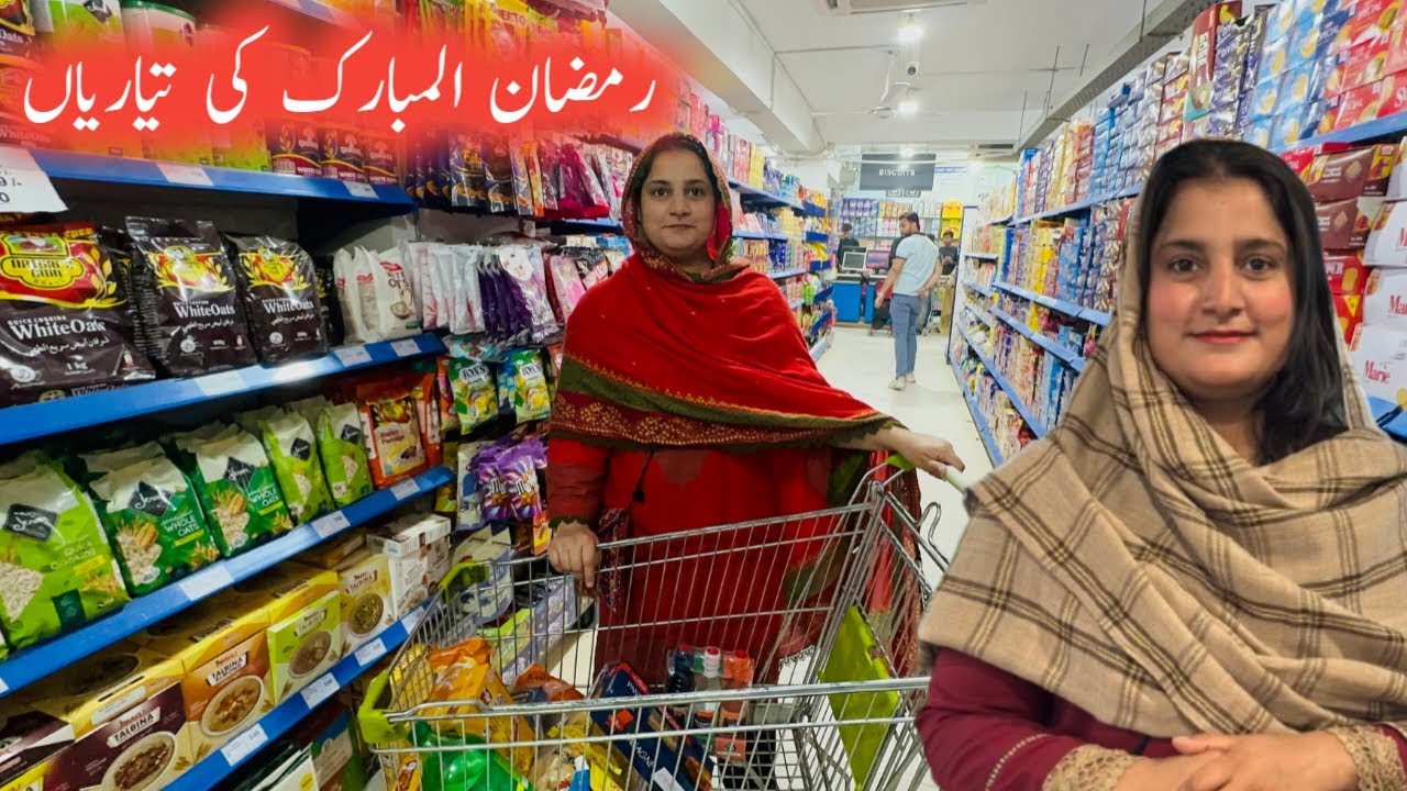 Ramzan ki taiyariyan | Again shopping | sidra ki shahzadiyan 