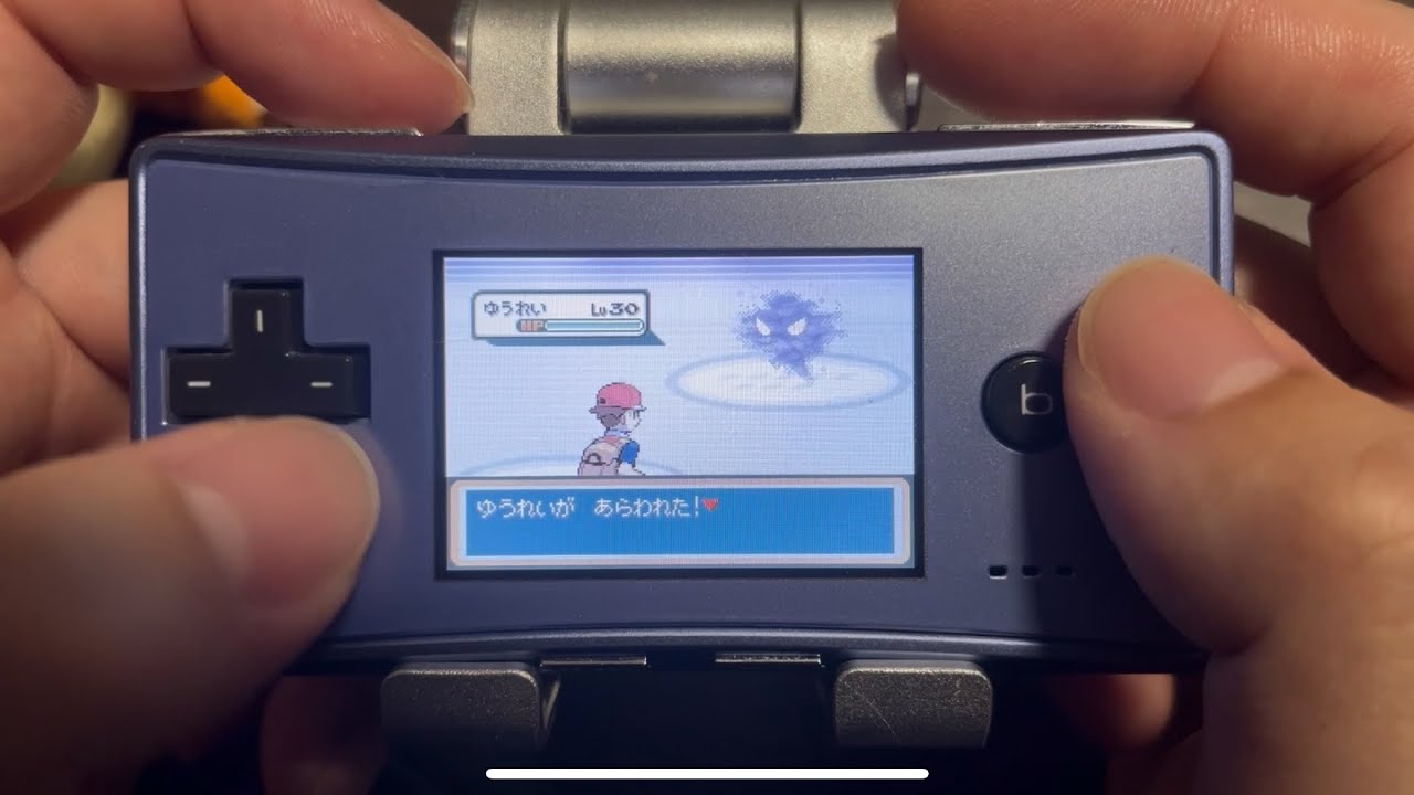 【#8】かなり久々にポケモンファイアレッドをプレイ