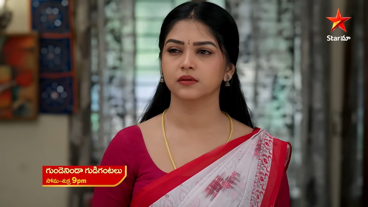 Gundeninda Gudigantalu - Promo | 15th Jun 2026 | Mon - Fri at 9 PM | Star Maa Serials | Star Maa