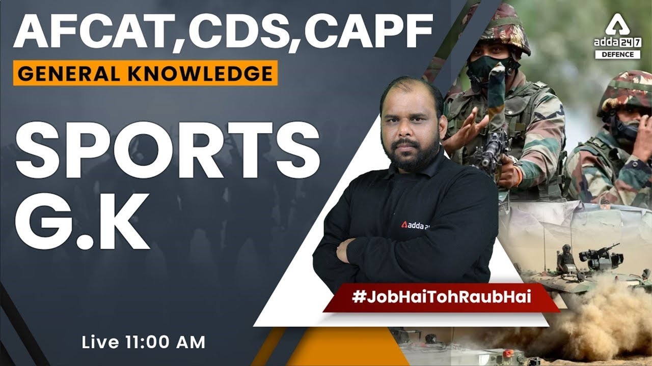 AFCAT 2 2022 | Sports G.k  for AFCAT | AFCAT GK Preparation | Jivesh Sir