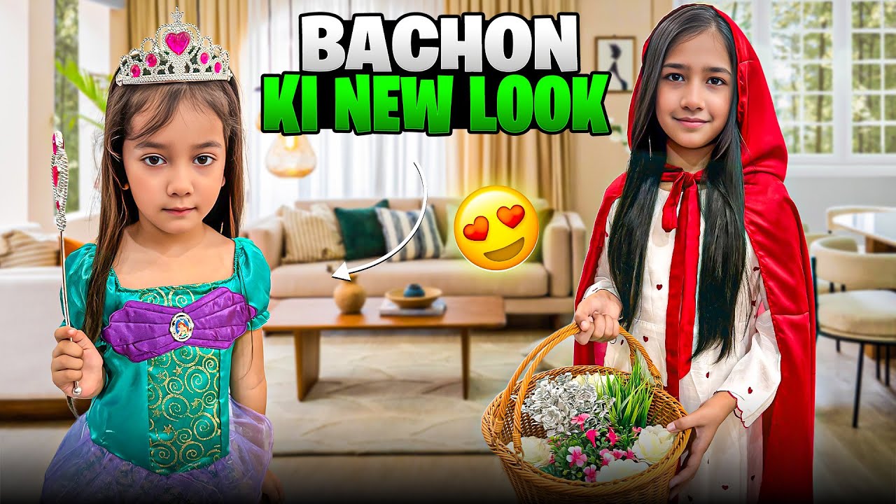 Bachon ki new look | Red riding hood look | mermaid | Sitara yaseen vlog 