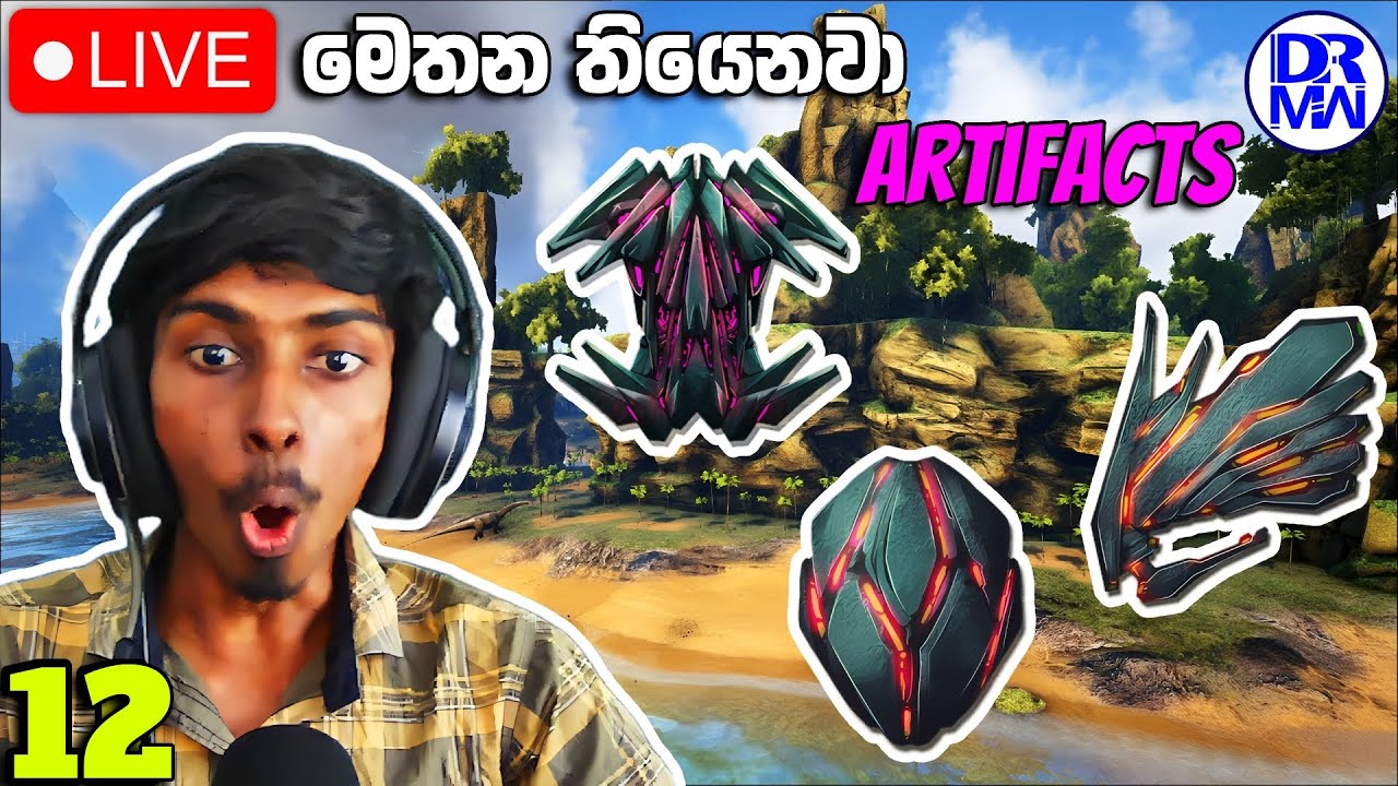බොසාට ගහන්න පුලුවන් වෙයිද? | ARK Survival The Center Map Sinhala Live | DR MaxWave Gaming