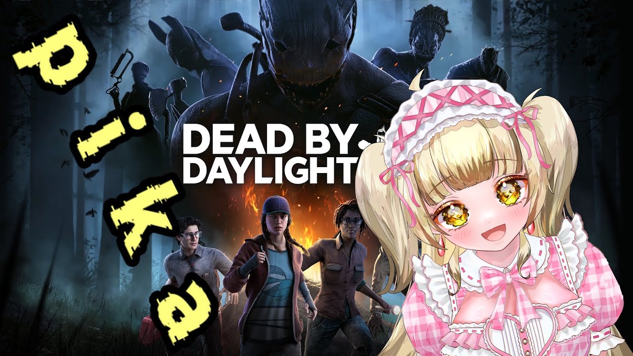 【DBD】#14 あけましておめでとうございます！ちみっとやりますー【デッドバイデイライト】