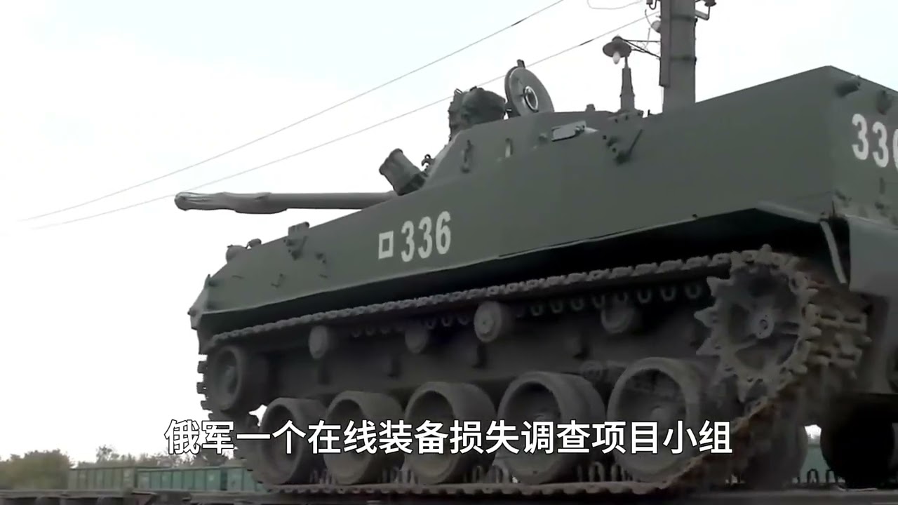 113战前3300辆坦克，打了3年还有7000辆...事科普 #武器科普 #坦克 #军事装备