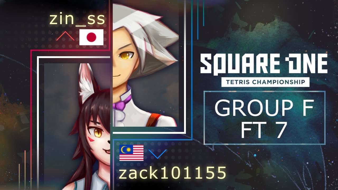 Zin_ss vs Zack101155 - Group F - Square One Tetris Championship 2022