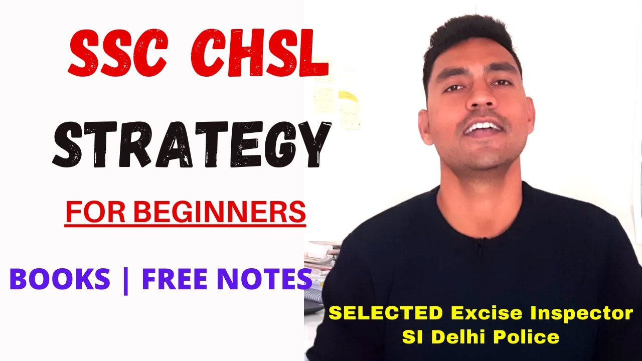 SSC CHSL 2021 Complete Strategy | Books | Free Notes | Complete Details