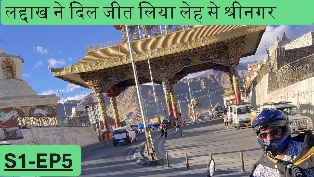 S1-EP5 Epic Road Trip: Delhi to Ladakh Ghumnewala24 KadeerAhmad