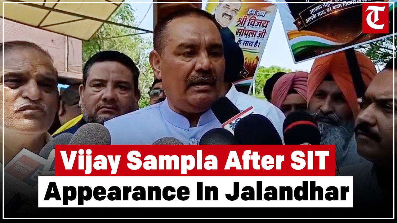 Behbal Kalan Firing Case: Vijay Sampla Meets BJP Workers After SIT Appearance in Jalandhar
