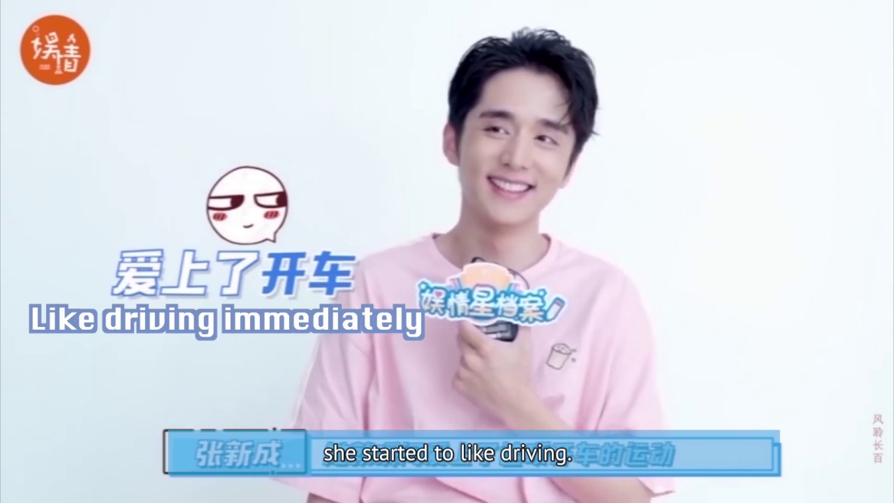 [Eng Sub]All about skate into love ！（interview with Steven Zhang ）fan cut 冰神你原来是这个样子的！张新成冰糖炖雪梨访问饭剪