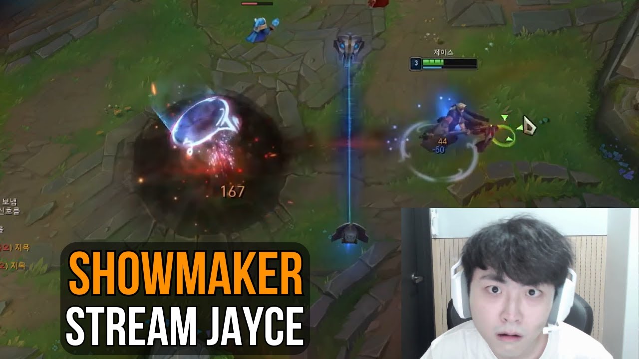 DK Showmaker Stream Jayce Destroy KR Challenger Aurora Mid