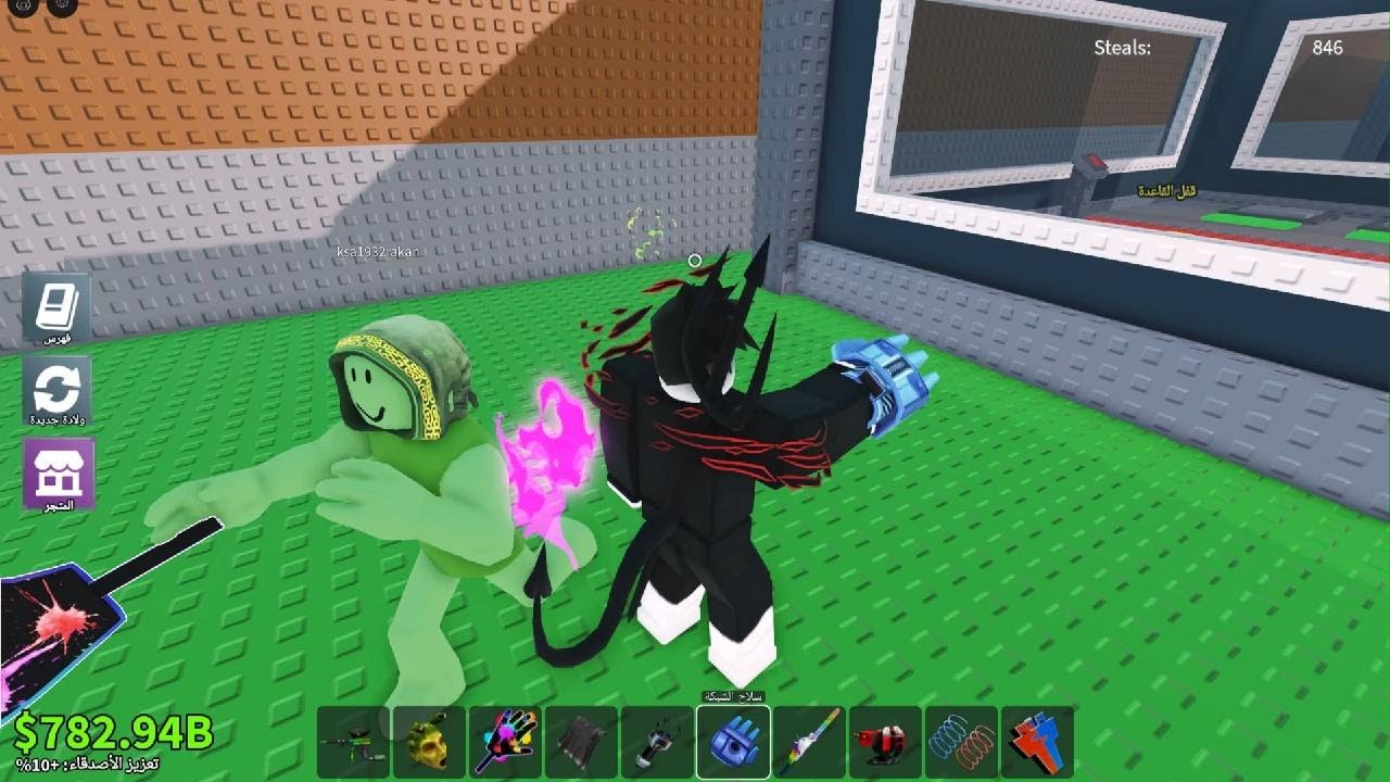 Roblox_20250901174932
