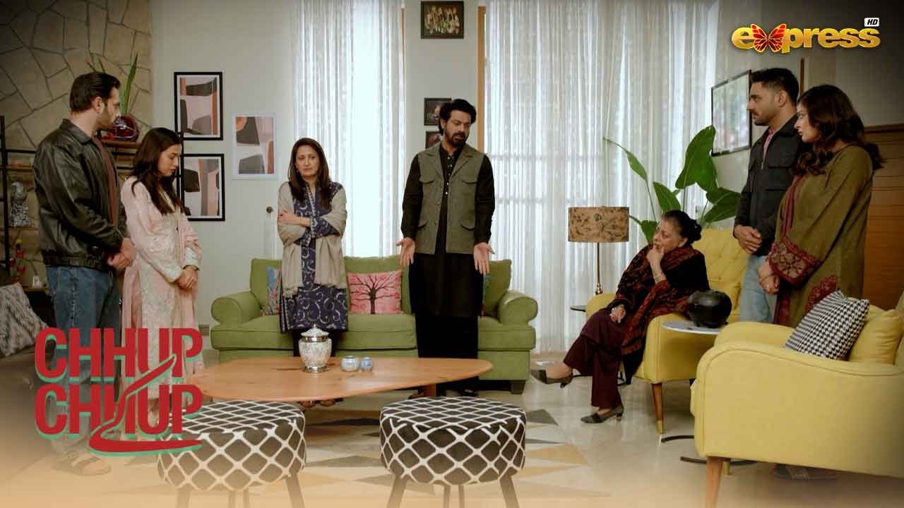 Agar Dr.Khatija Sach Na Bolti, To Yeh log Pagal Banatay Rehtay..!! | Chhup Chhup Kay | Express TV