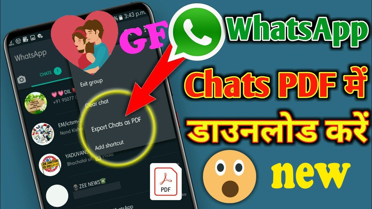 Convert all secret WhatsApp chat to pdf in same conversation layout #whatsapptricks​ | Export chat