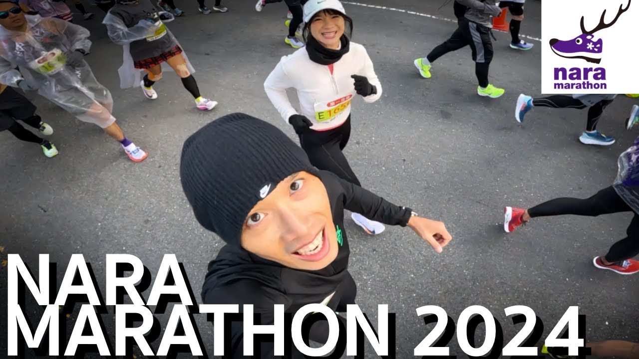 Nara Marathon 2024 : บรรยากาศงานวิ่ง สุดประทับใจ ที่นาระ ประเทศญี่ปุ่น 🇯🇵