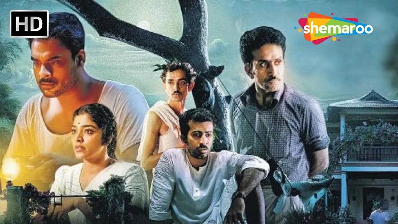 Neelavelicham (2023) Hindi Trailer(HD) - Tovino Thomas - Rima Kallingal - Roshan Mathew