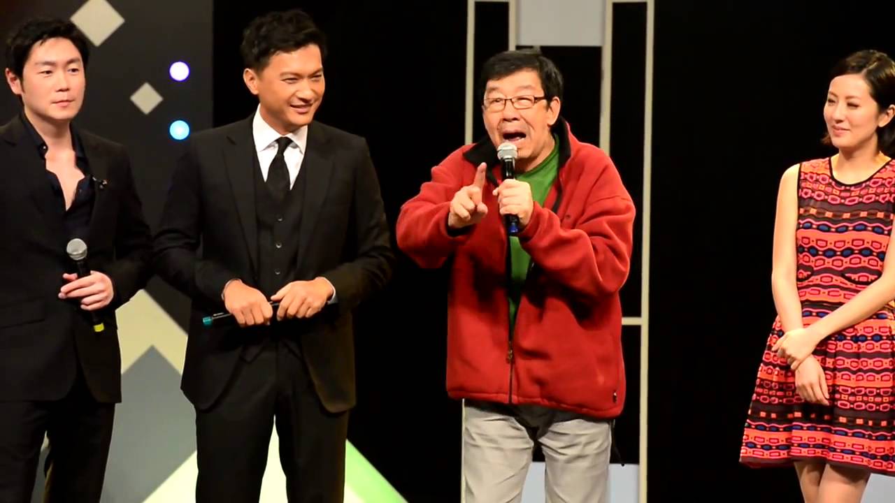 2012「魅力凝聚新時代」粉絲見面會開場 Fairchild TVB Fans Party