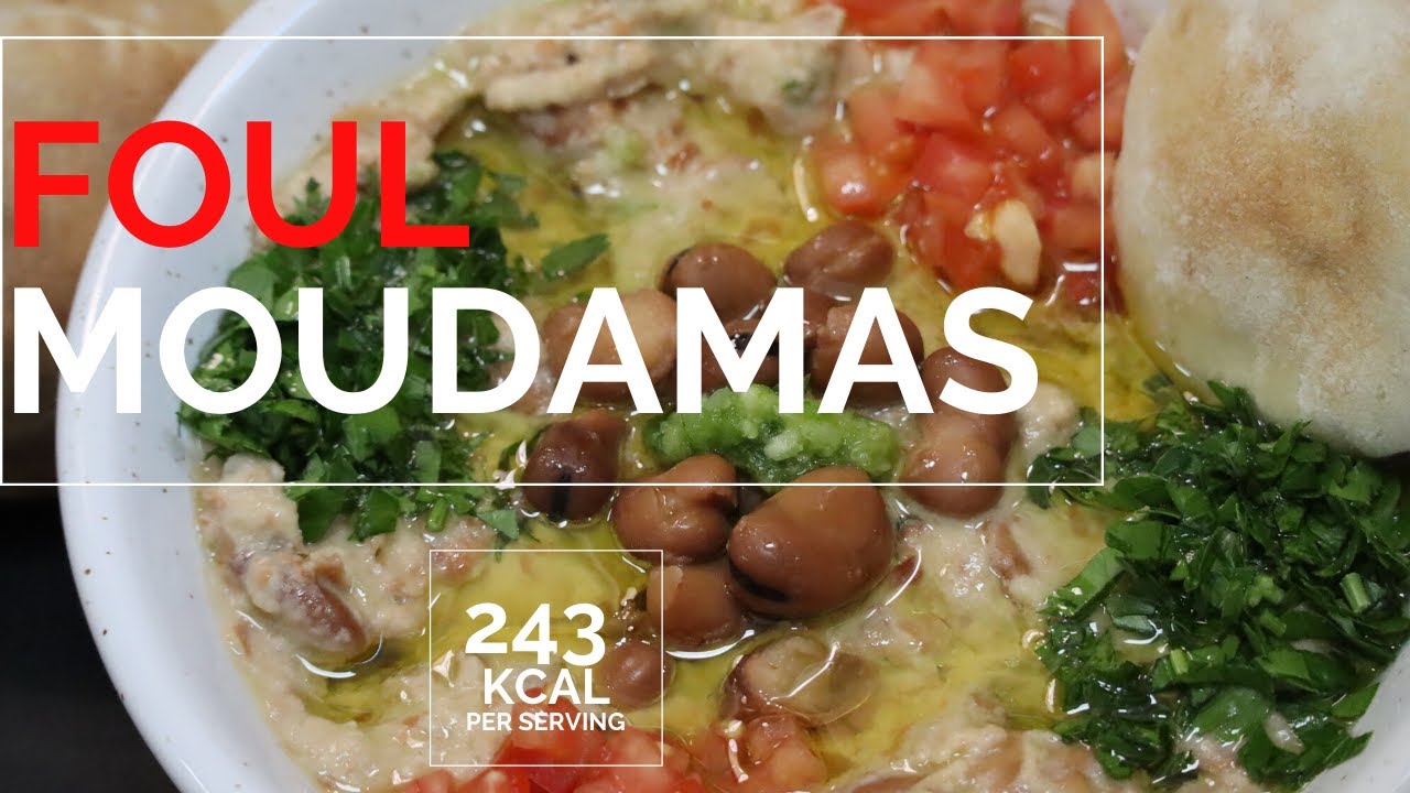 Foul moudamas with tahini - فول مدمس - Foul beans dip