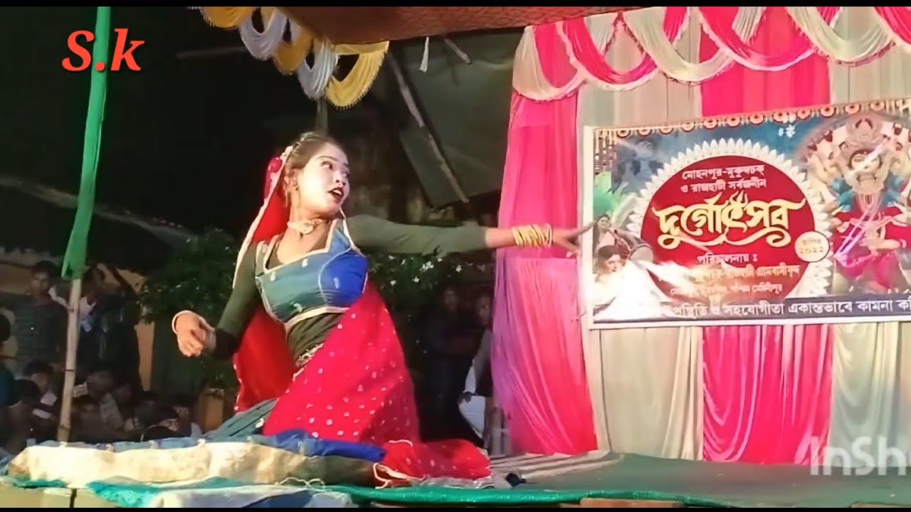 Emon Nach Nachia_এমন নাচ নাচিয়া#shorts #shortvideo #funny #freefire #song 