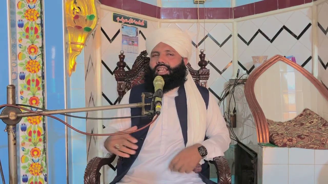 Hafiz saifulla sultani Bayan katm e kul Sharif Haji Nazir ahmad 03451042292  03082042292