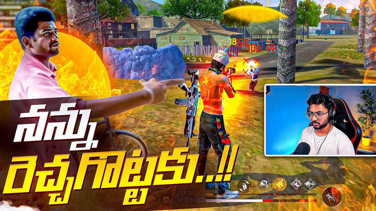 Munna Bhai Playing Esports Mode Custom Room With MBG Squad 🔥 - Free Fire Telugu - MBG ARMY