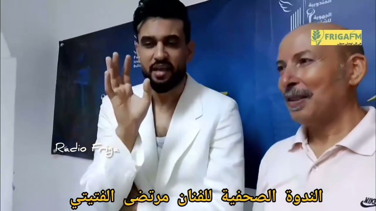 عودة على حفلة مرتضى الفتيتي