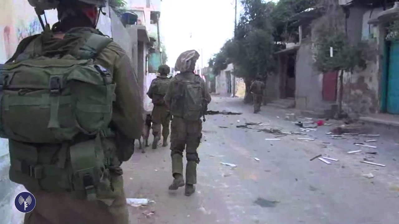 IDF Forces Operating on the Ground in Gaza