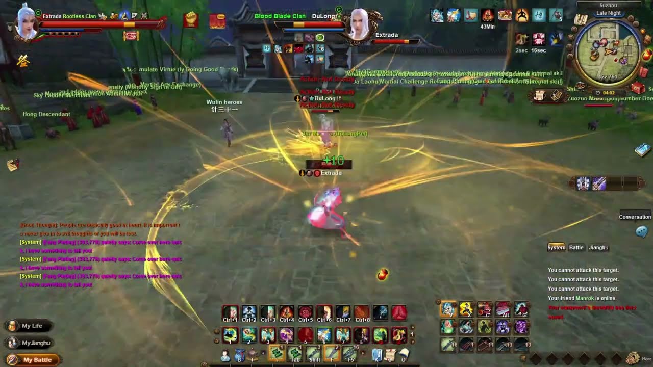 Age Of Wushu Privare 1v1 RHAELH vs Nhims aka DuLong (2k acc vs 20k acc)