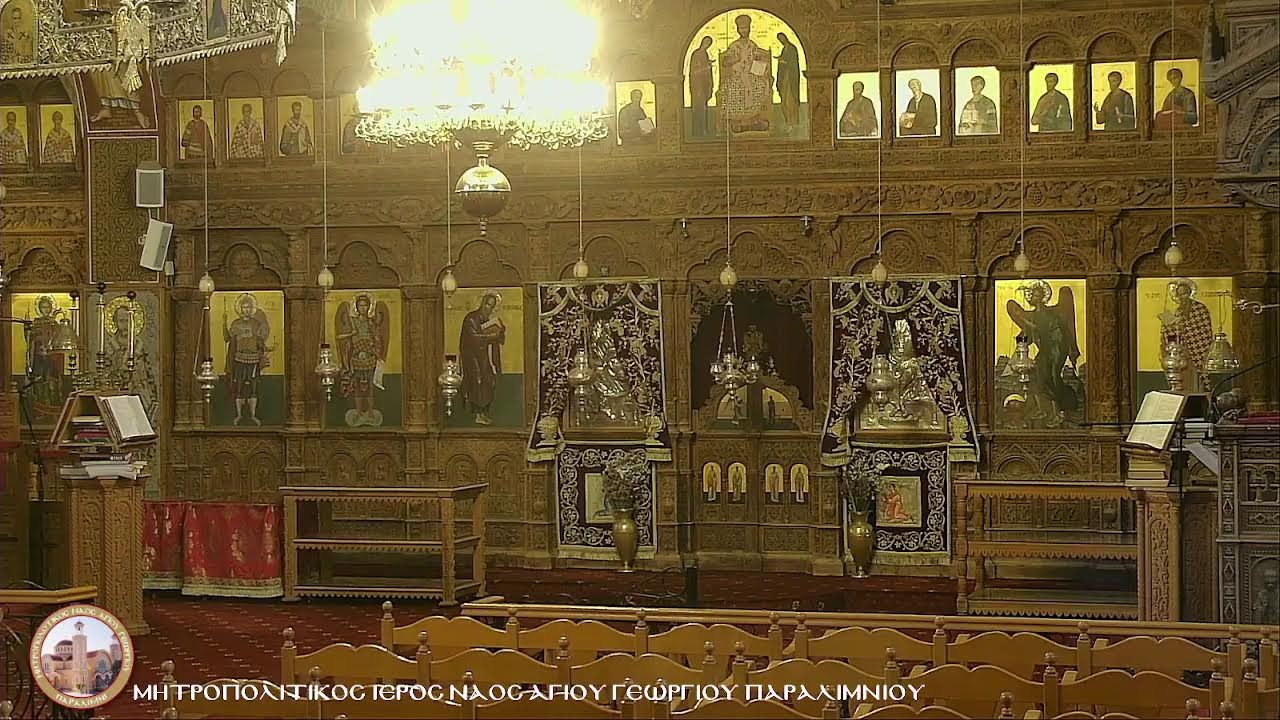ΠΑΡΑΣΚΕΥΗ  20.2.26 Εσπερινός Μνήμη επιτελούμεν πάντων των εν ασκήσει λαμψάντων  Πατέρων ημών.