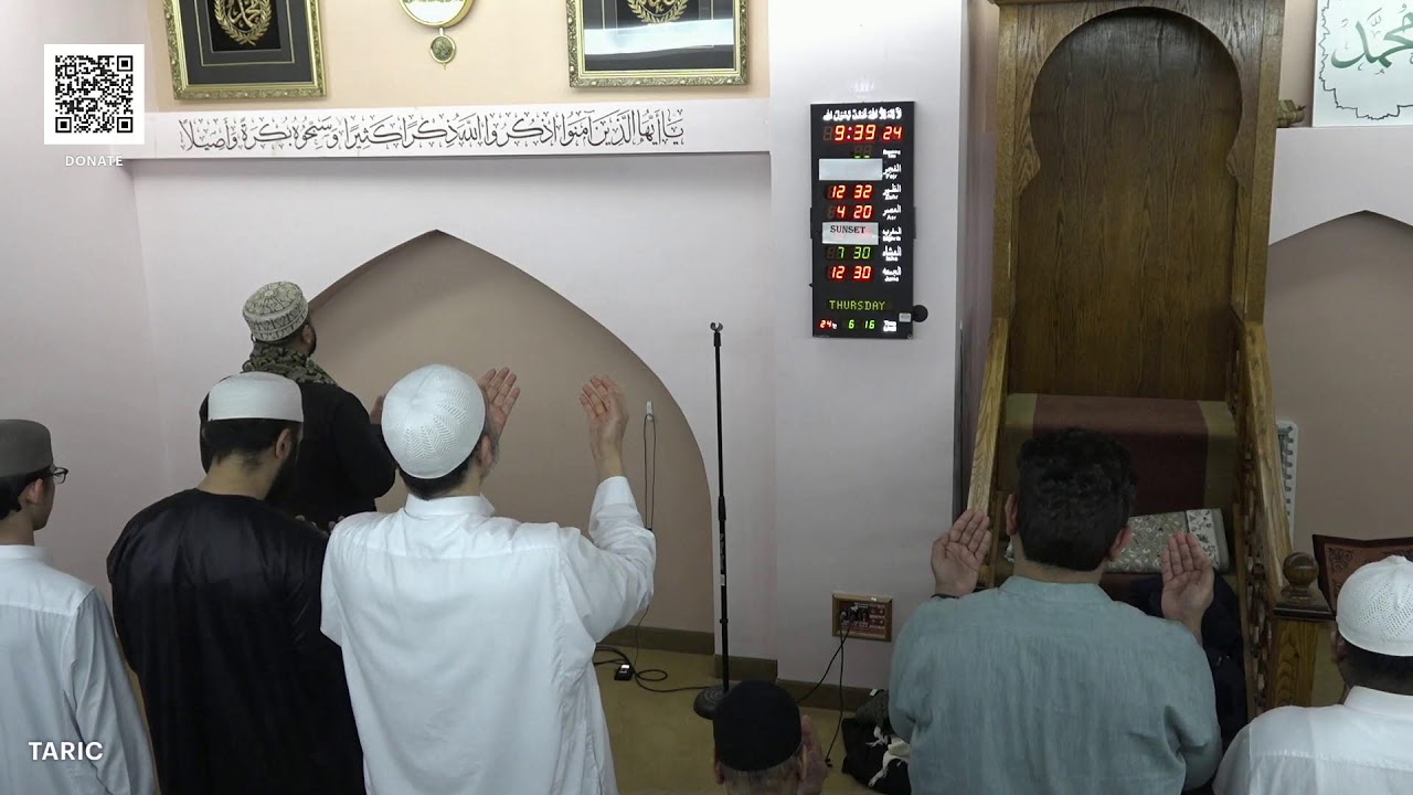 Ramadan Taraweeh Night 9