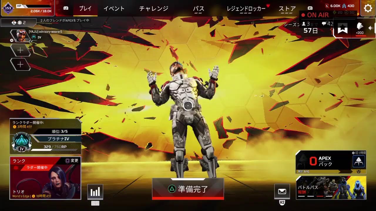 ｴﾍﾟ