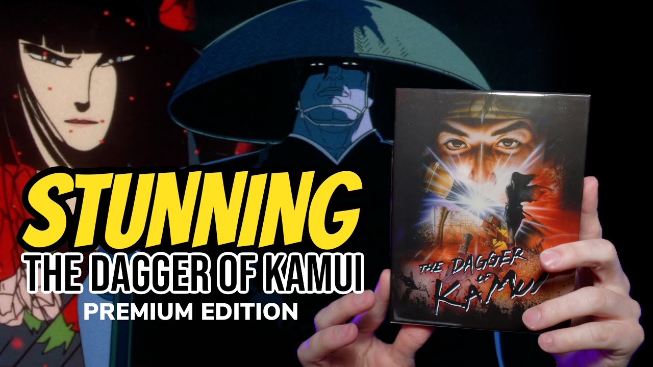 Обзор Blu-ray издания &laquo;Кинжал Камуи&raquo; &mdash; Премиум-версия &laquo;Сокровищница&raquo;