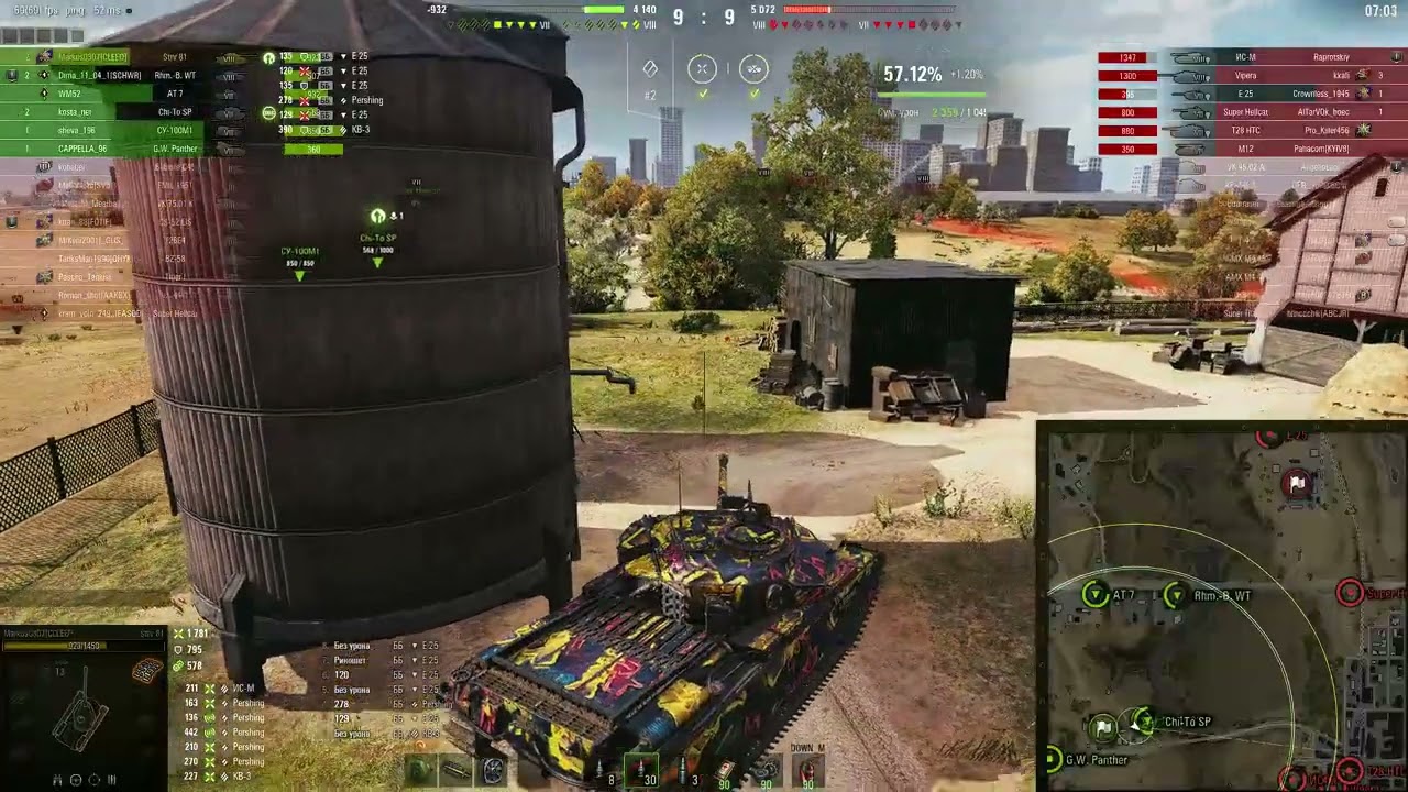 Бой на неожиданого мастера на танке Strv 81