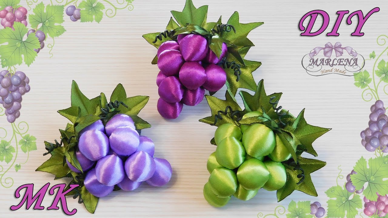🍇 ВИНОГРАД из лент. Канзаши мастер-класс. МК/DIY 👐