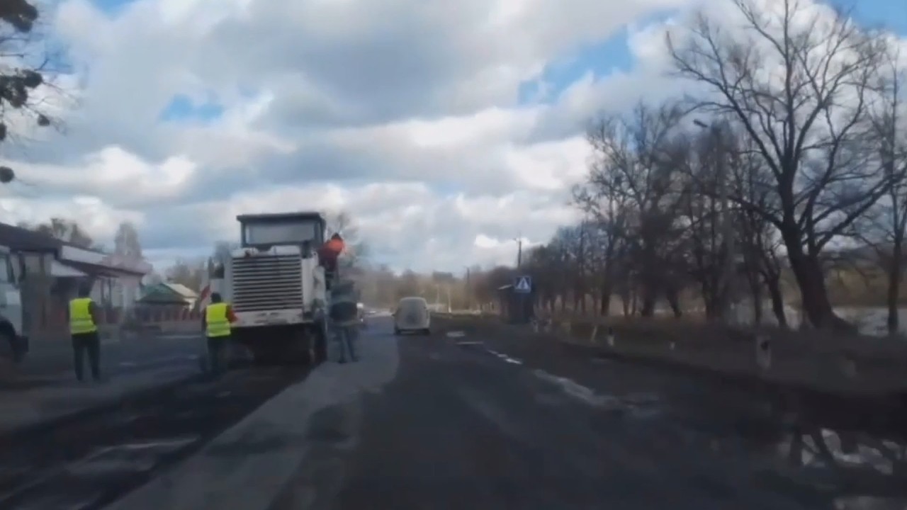 Екскаватор