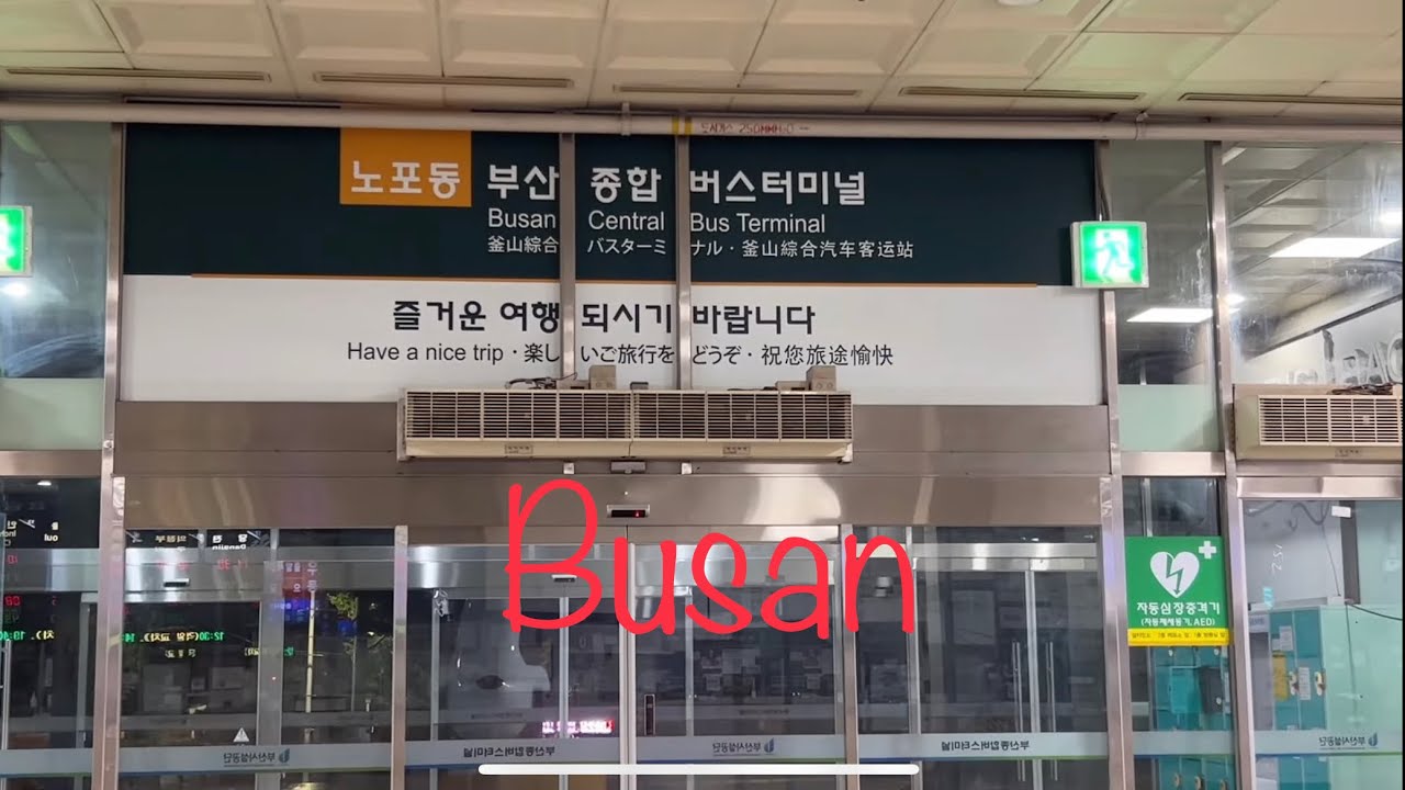 🇰🇷Short trip to Busan | Seoul to busan by  night bus |