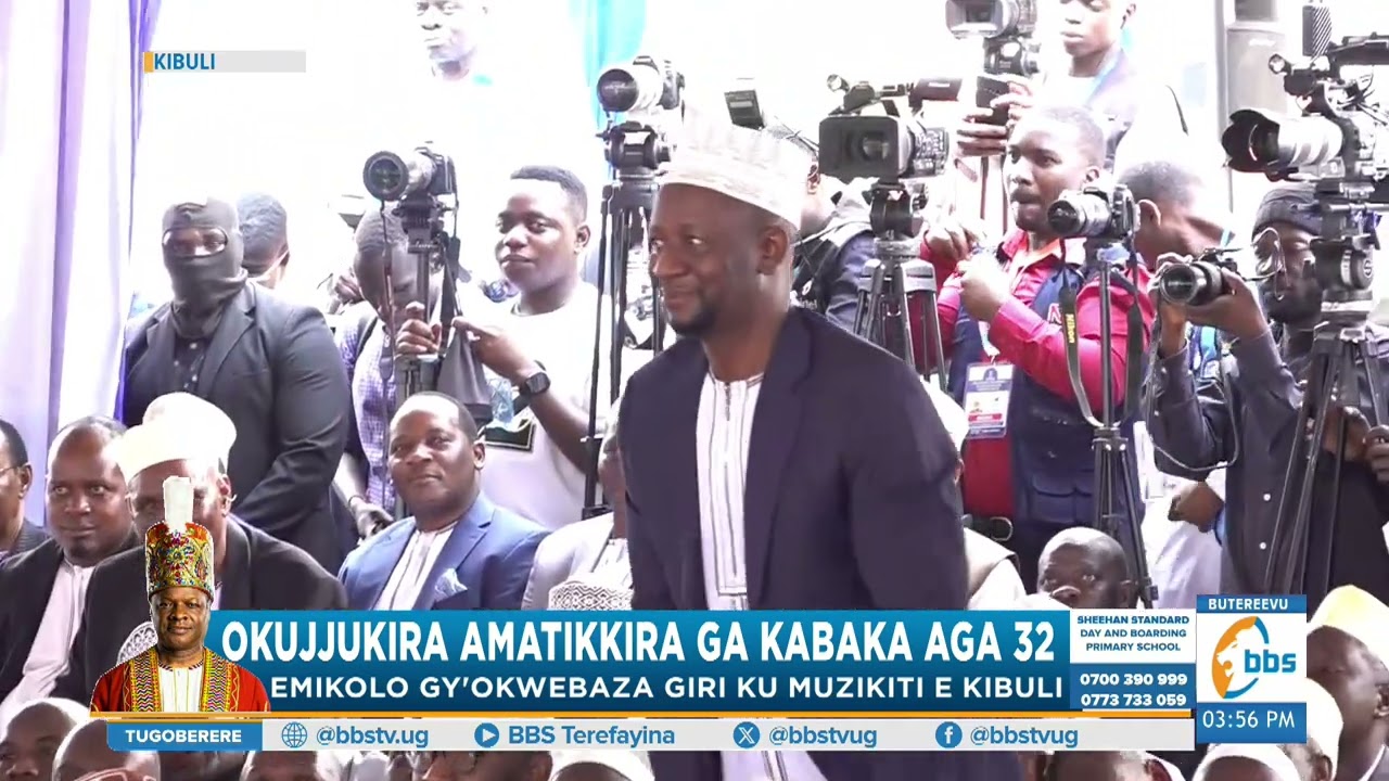 Enduulu Evuze nga Kyagulanyi Ayanjula Ababaka ba NUP e Kibuli ku Matikkira ga Beene