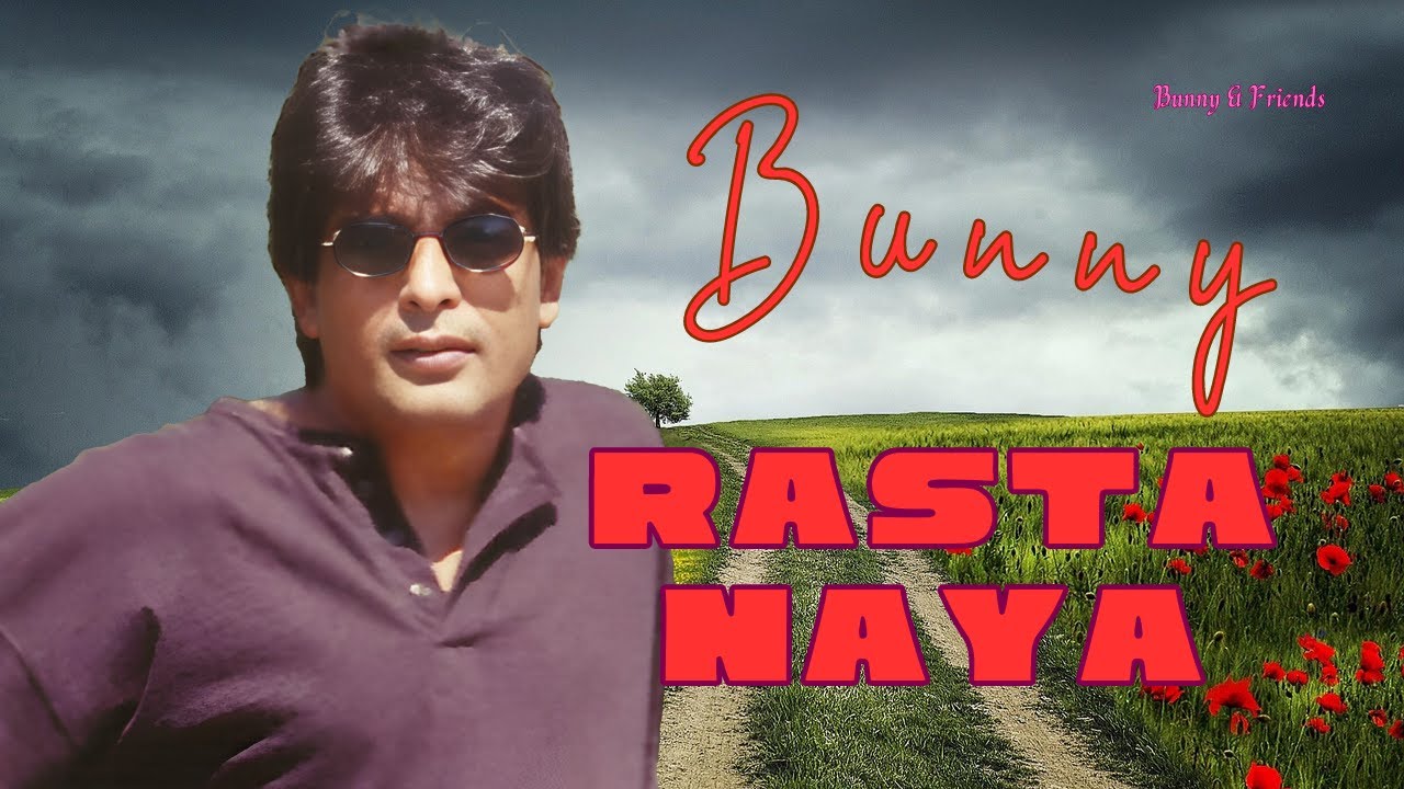 RASTA NAYA - BUNNY