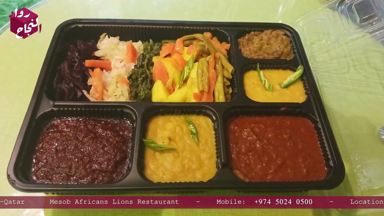 Mesob Africans Lions Restaurant